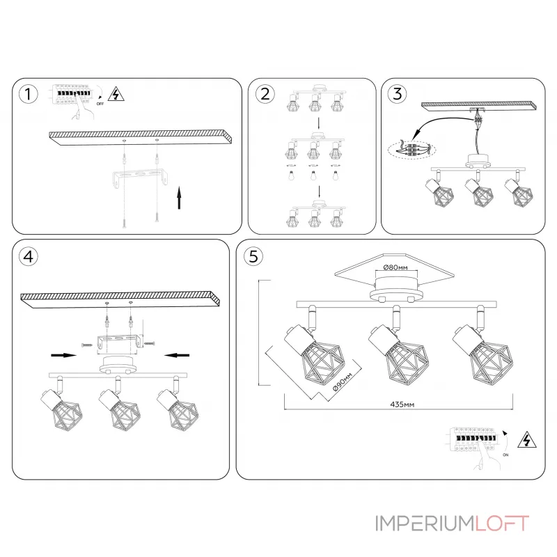 Настенно-потолочный спот Ambrella TRADITIONAL TR8753 от ImperiumLoft Настенно-потолочный спот Ambrella TRADITIONAL TR8753 от ImperiumLoft