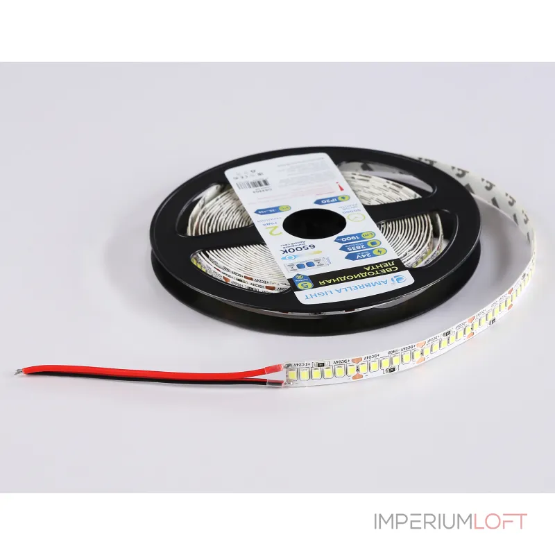 Светодиодная лента Ambrella ILLUMINATION GS3303