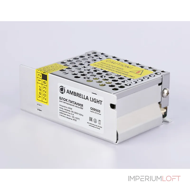 Блок питания для светодиодной ленты Ambrella ILLUMINATION GS9503 Блок питания для светодиодной ленты Ambrella ILLUMINATION GS9503
