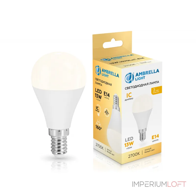 Лампа светодиодная Шар P45 13W 2700K Ambrella BULBING 451313