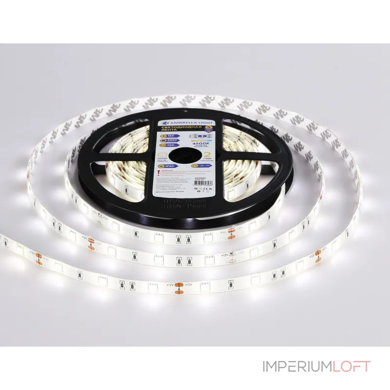 Светодиодная лента Ambrella ILLUMINATION GS1902
