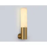 Настенный светильник Ambrella HIGH LIGHT Ceramo Modern LH53688