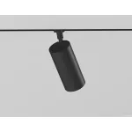 Трековый светильник Ambrella TRACK SYSTEM GL2310