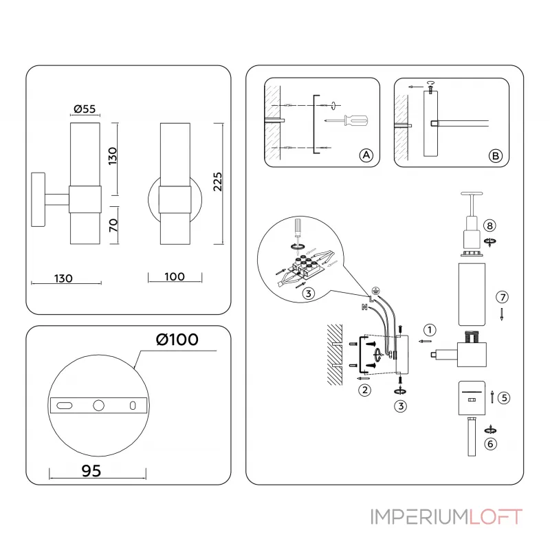 Настенный светильник Ambrella HIGH LIGHT LH55106