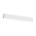 Трековый светильник Ambrella TRACK SYSTEM GL8040