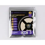 Светодиодная лента Ambrella ILLUMINATION GS3002