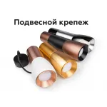 Крепеж подвесной для корпуса светильника с диаметром отверстия D60mm Ambrella DIY System Elements A2301