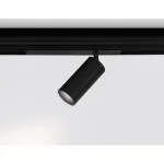 Светильник светодиодный трековый для шинопровода Magnetic Ambrella TRACK SYSTEM GL1630