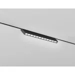 Трековый светильник Ambrella TRACK SYSTEM GL2360