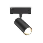 Трековый светильник Ambrella TRACK SYSTEM GL2310
