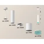 Подвесной светильник Ambrella DIY System Complects XP7421004