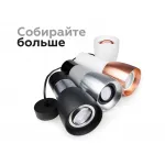 Крепеж подвесной для корпуса светильника с диаметром отверстия D60mm Ambrella DIY System Elements A2301