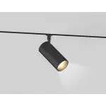 Трековый светильник Ambrella TRACK SYSTEM GL2310