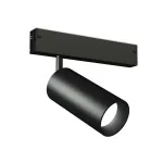 Светильник светодиодный трековый для шинопровода Magnetic Ambrella TRACK SYSTEM GL1630