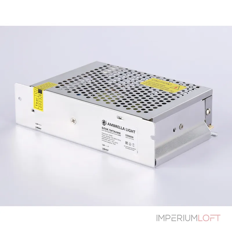 Блок питания для светодиодной ленты Ambrella ILLUMINATION GS9604