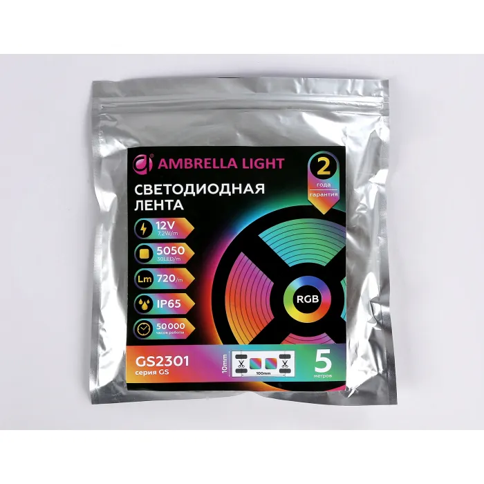 Светодиодная лента Ambrella ILLUMINATION GS2301 от ImperiumLoft