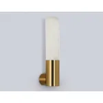 Настенный светильник Ambrella HIGH LIGHT Ceramo Modern LH53688