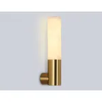 Настенный светильник Ambrella HIGH LIGHT Ceramo Modern LH53688