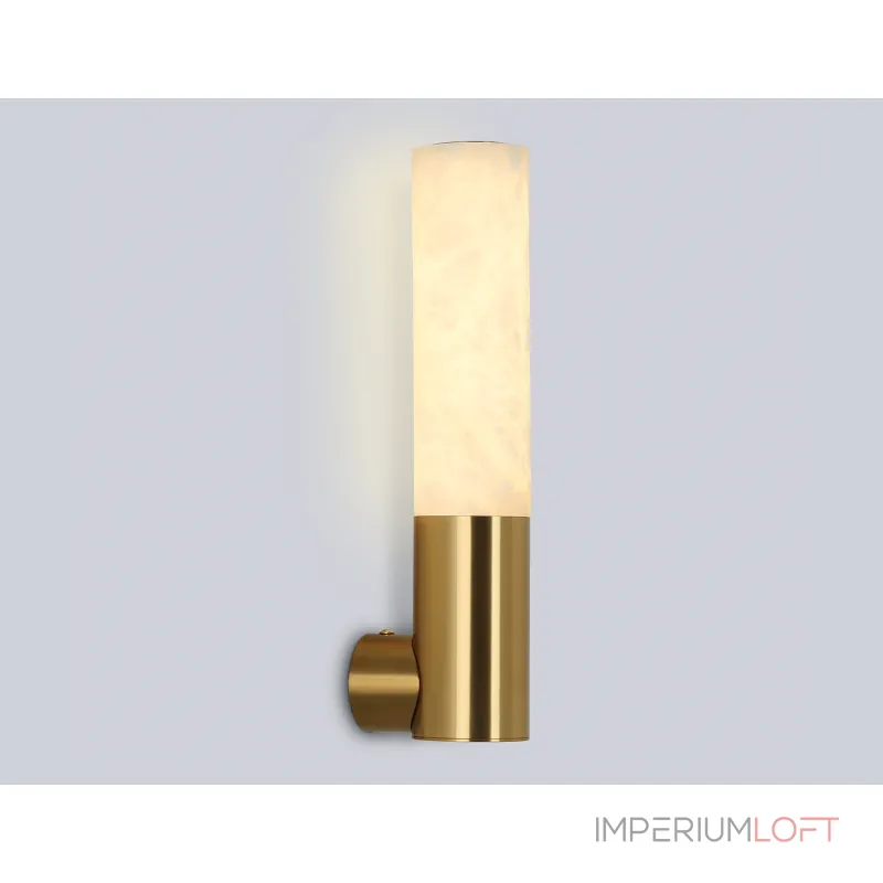 Настенный светильник Ambrella HIGH LIGHT Ceramo Modern LH53688