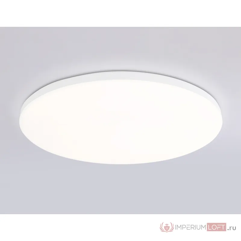 Умный светодиодный светильник Smart Ambrella Light 25W с Wi-Fi, Яндекс Алисой, Tuya, Smart Home, Alexa и ИК пультом Ambrella ORBITAL FZ2002 от ImperiumLoft