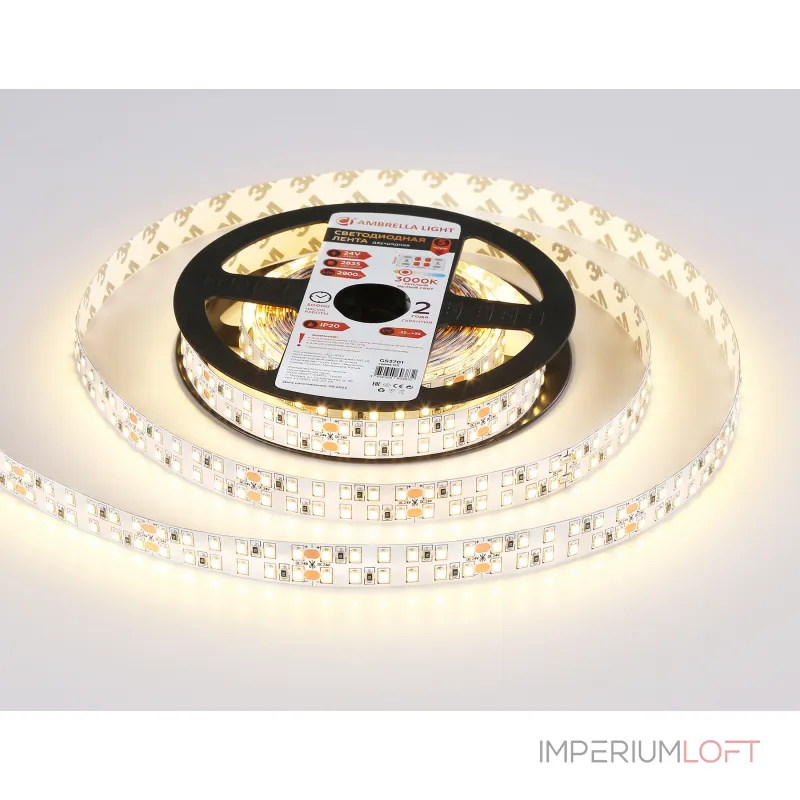 Светодиодная лента Ambrella ILLUMINATION GS3701 Светодиодная лента Ambrella ILLUMINATION GS3701