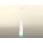 Подвесной светильник Ambrella DIY System Complects XP7421004