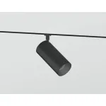Трековый светильник Ambrella TRACK SYSTEM GL2315