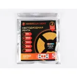 Светодиодная лента Ambrella ILLUMINATION GS1301
