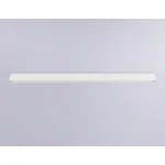 Шинопровод накладной Magnetic Ambrella TRACK SYSTEM GL1005 от ImperiumLoft