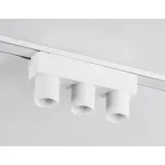 Светильник светодиодный трековый для шинопровода Magnetic Ultra Slim Ambrella TRACK SYSTEM GV1503