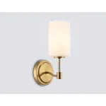 Настенный светильник Ambrella HIGH LIGHT LH56056