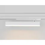 Управляемый светодиодный светильник Ambrella TRACK SYSTEM GL1351