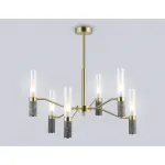 Люстра на штанге Ambrella HIGH LIGHT Ceramo Modern LH53353