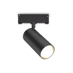 Трековый светильник Ambrella TRACK SYSTEM GL2315
