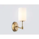 Настенный светильник Ambrella HIGH LIGHT LH56056