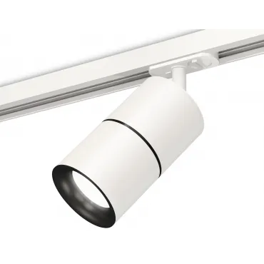 Светильник трековый Ambrella DIY System Complects XT7401010