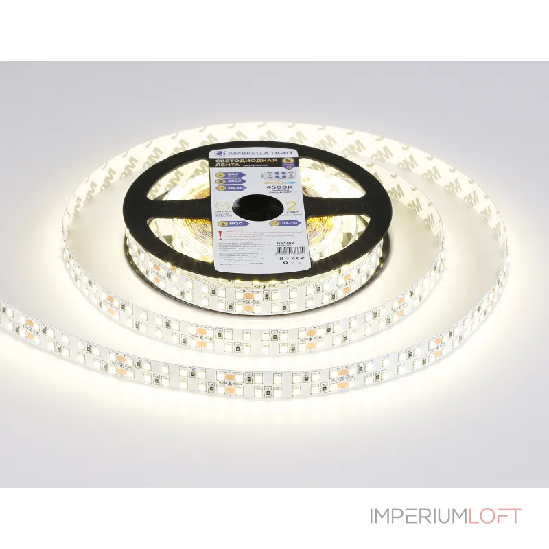 Светодиодная лента Ambrella ILLUMINATION GS3702 Светодиодная лента Ambrella ILLUMINATION GS3702
