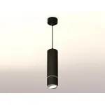 Подвесной светильник Ambrella DIY System Complects XP7402040