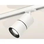 Светильник трековый Ambrella DIY System Complects XT7401010