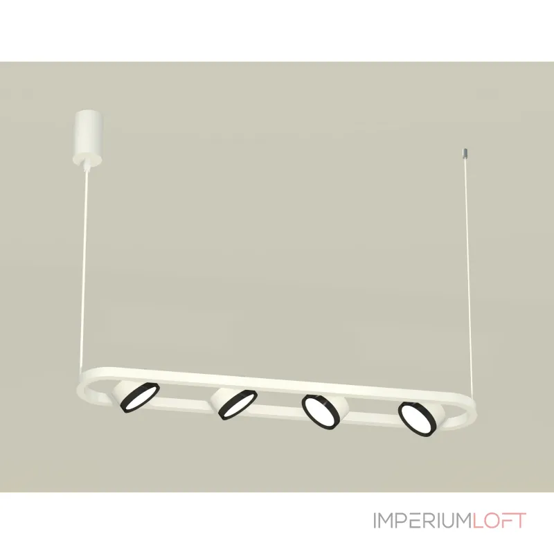 Светильник подвесной поворотный Ambrella DIY System Complects XB9163101 от ImperiumLoft Светильник подвесной поворотный Ambrella DIY System Complects XB9163101 от ImperiumLoft