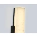 Настенный светильник Ambrella HIGH LIGHT Ceramo Modern LH53695