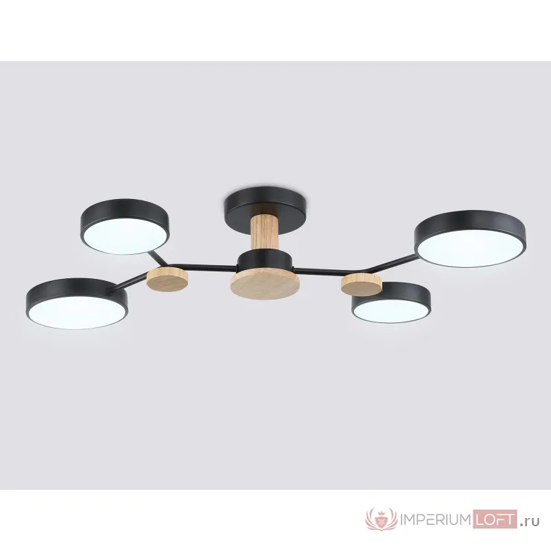 Люстра светодиодная на штанге Ambrella COMFORT FL4860 от ImperiumLoft