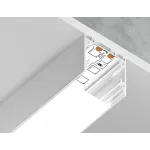 Алюминиевый профиль накладной/подвесной "Profile System" Ambrella ILLUMINATION GP2500WH