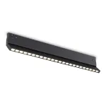 Трековый светильник Ambrella TRACK SYSTEM GL2365