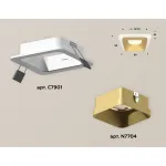 Светильник встраиваемый Ambrella DIY System Complects XC7901004 от ImperiumLoft