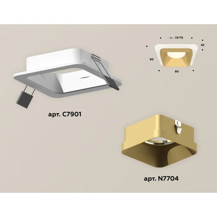 Светильник встраиваемый Ambrella DIY System Complects XC7901004 от ImperiumLoft