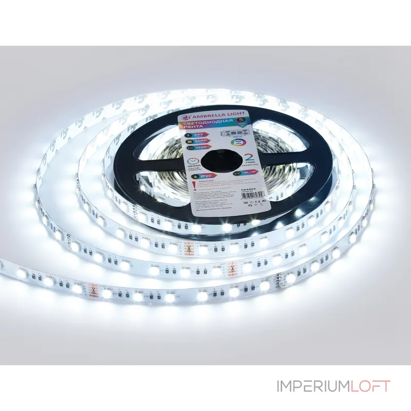 Светодиодная лента Ambrella ILLUMINATION GS4403 Светодиодная лента Ambrella ILLUMINATION GS4403