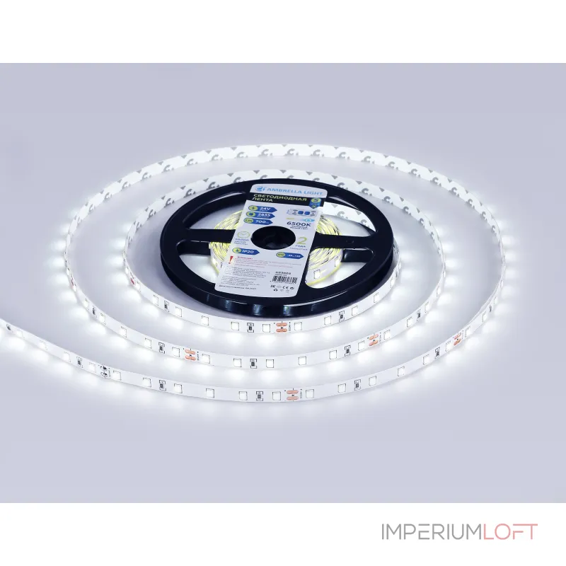 Светодиодная лента Ambrella ILLUMINATION GS3003