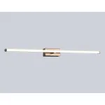 Настенный светильник Ambrella COMFORT LineTech FL6123