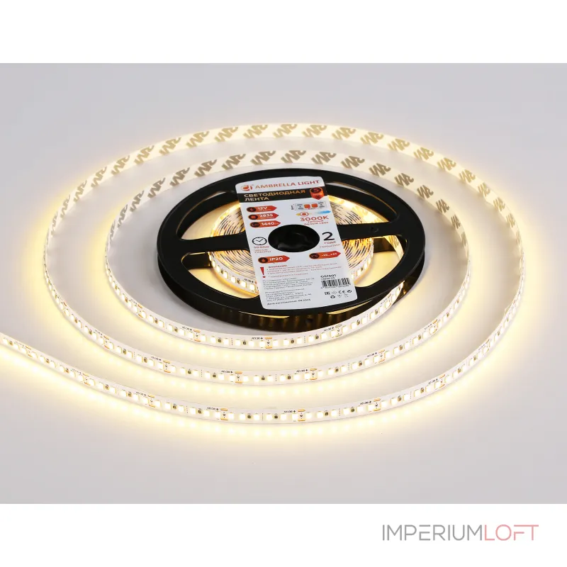 Светодиодная лента Ambrella ILLUMINATION GS1301